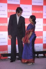 Amitabh Bachchan at Blockbuster magazine launch in Novotel, Mumbai on 8th July 2012 (36).JPG